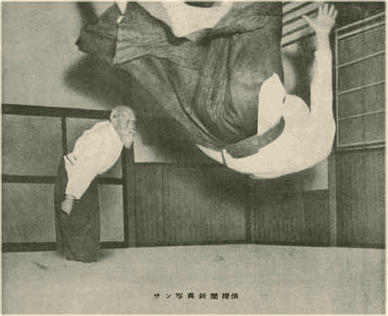 Ueshiba-Morihei-005.gif, mai 2009